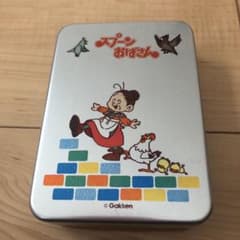 スプーンおばさん　アルミ弁当箱のサムネイル