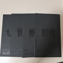 SixTONES 会報 #04 #08 #12 #16 4冊セットのサムネイル