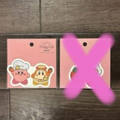 커비 카페 하카타 한정 딸기 스티커 KIRBY CAFE HAKATA