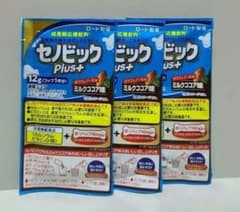 セノビック Plus+ ミルクココア味 12g×3袋　ロート製薬のサムネイル