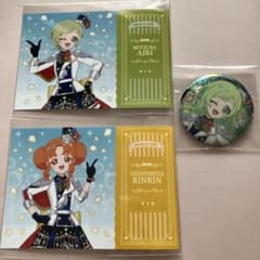 アイプリ　アイリちゃん　缶バッジ＋ブロマイド、リンリンちゃんブロマイドセットのサムネイル