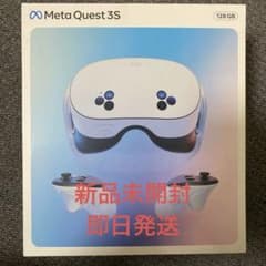 新品未開封】Meta Quest 3S 128GB - メルカリ