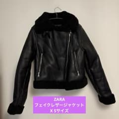 美品 ZARA フェイクレザー ジャケット XS - メルカリ