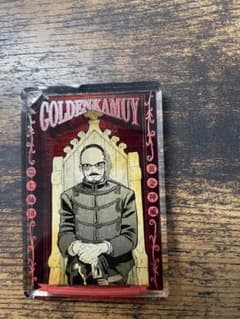 ゴールデンカムイ アクリルキーホルダー　鶴見篤次郎のサムネイル