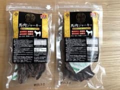 国産無添加馬肉ジャーキー お肉屋さんの手づくりおやつ 未開封 2袋（おまけあり）のサムネイル