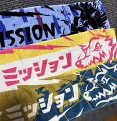 MAN WITH A MISSION マンウィズ マフラータオル 3枚のサムネイル