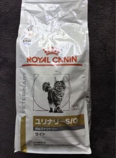 ロイヤルカナン 猫用 ユリナリーS/O オルファクトリーライトドライ 2kgのサムネイル