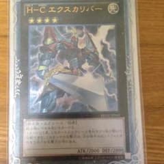 遊戯王のサムネイル