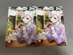 いれいす 初兎 ブロマイドのサムネイル