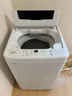 2022年製MAXZEN JW70WPO1 全自動洗濯機　送料込みのサムネイル