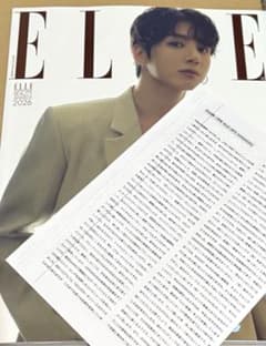 《和訳付》BTS ELLE JAPAN ジョングクのサムネイル