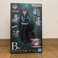 鬼滅の刃 一番くじ B賞 時透無一郎 フィギュア！オマケ付き！！！のサムネイル