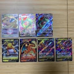 ポケモンカードRRR RR 7枚　まとめ売りのサムネイル