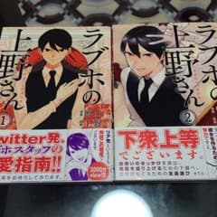 Ka rina様専用のサムネイル
