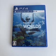 PS4 PlayStation VR WORLDSのサムネイル