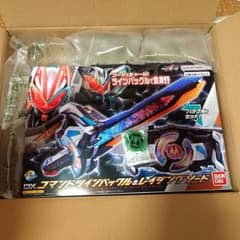 【新品未使用】DXコマンドツインバックル&レイジングソード タイクーンコアID付のサムネイル