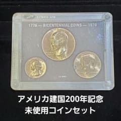 m43671173733_1.jpg?1710144559