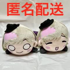 ラブライブ！ スパスタ リエラ 寝そべり ぬいぐるみ BT衣装 唐可可 2種