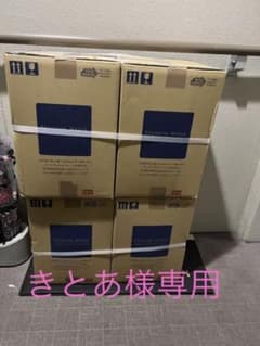 プレミアムウォーター4本セットのサムネイル