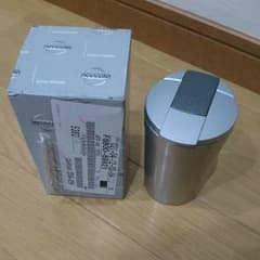 日産 灰皿のサムネイル