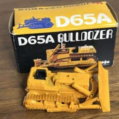 m43671439351_1.jpg?1771913349