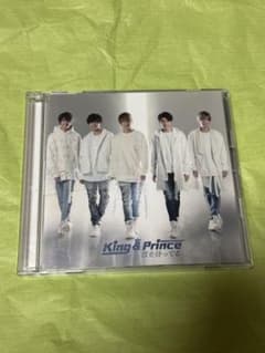 King & Prince 「君を待ってる」 CD/DVDセットのサムネイル