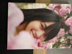 乃木坂46 賀喜遥香 1st写真集 まっさら 特製ポストカード付のサムネイル