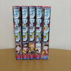 2016年 週刊少年ジャンプ まとめ売り - メルカリ