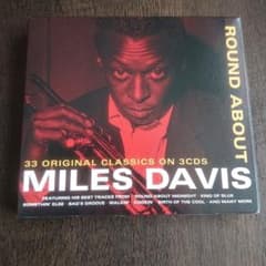 Miles Davis Round About 3CDsのサムネイル