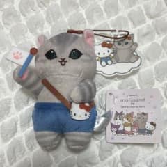 モフサンド サンリオ カチューシャマスコット ハローキティ