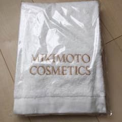 ミキモトバスタオル３枚⭐️りる様専用⭐️のサムネイル