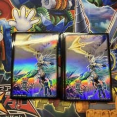 特価】遊戯王 月女神の鏃 スリーブ 76枚 - メルカリ