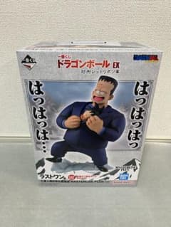 か*か様 一番くじ ドラゴンボールEX ラストワン賞 人造人間8号&孫悟空