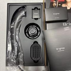 【Brighte 】SHOWER DRYER　 ブライト シャワードライヤー 正規品】Brighte SHOWER DRYER ブライト シャワードライヤー