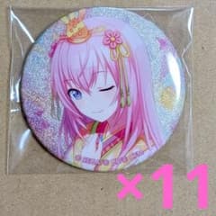 プロセカ グリッター缶バッジ vol.5 vol.6 C 巡音ルカ - メルカリ