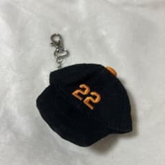 小林誠司キーホルダーのサムネイル