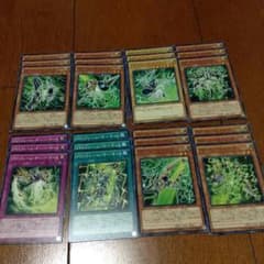 PSYフレームパーツのサムネイル