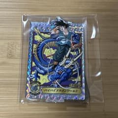 一番くじドラゴンボール　ACLLECT 一番くじ ドラゴンボールACLLECT 孫悟空 究極バトル編 未開封 - メルカリ