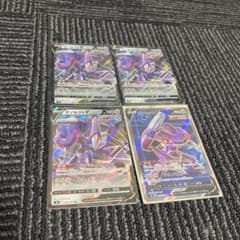 ポケモンカード　ゲノセクトv セットのサムネイル