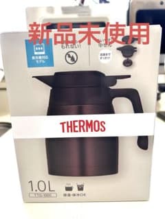 新品THERMOS 魔法瓶ポット TTG-1000 1.0Lブラウンのサムネイル