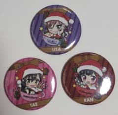 バンドリ　10th 缶バッジくじ　ビッグホログラム缶バッジ　今井リサ　4個 バンドリ 今井リサ 花園たえ 美竹蘭 缶バッジ クリスマス限定 3個