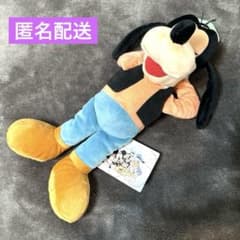 ミッキー&グーフィー　おやすみ　M ぬいぐるみ　〜くすみパステル〜 グーフィー