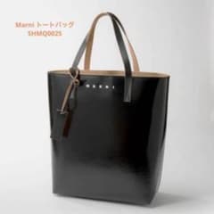 MARNI トートバッグ SHMQ0025 - メルカリ
