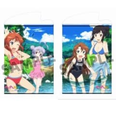 ホビーストック限定 のんのんびより りぴーと 描き下ろしB2タペストリー セットのサムネイル