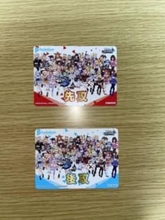 【ホロライブ】先攻後攻マーカーセット PRカード  ヴァイスシュヴァルツのサムネイル