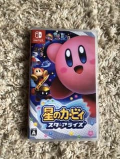 星のカービィ スターアライズのサムネイル