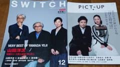 ひろ様専用 ①のサムネイル