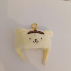 ポムポムプリン ぬいぐるみ 帽子 キーホルダーのサムネイル