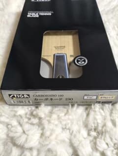[廃盤]卓球ラケット STIGA CARBONADO 190 pac 中国式ペンのサムネイル