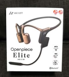 AVIOT】Openpiece Elite WB-E1M 骨伝導イヤホン - メルカリ